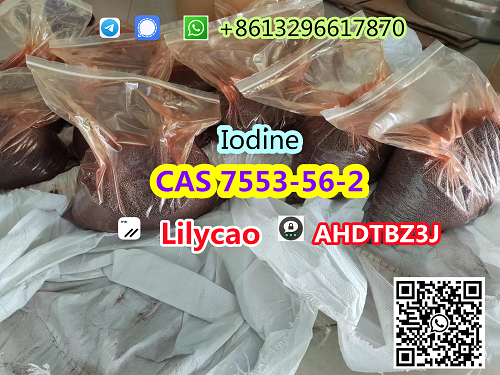 Supply Iodine CAS 7553-56-2 best price Safe shipping Telegram/Signal:+86 13296617870