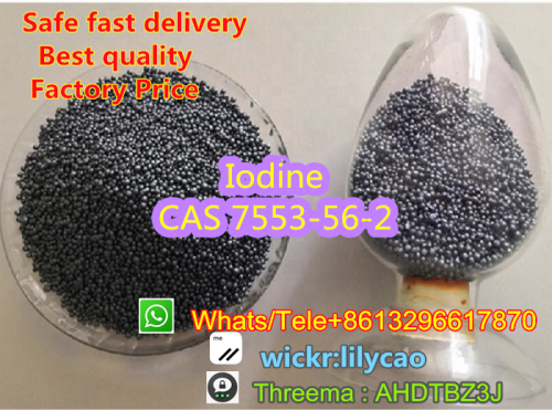 Supply Iodine CAS 7553-56-2 best price Safe shipping Telegram/Signal:+86 13296617870