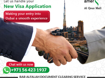How to Apply for a New Visa in Dubai with AmerCentre